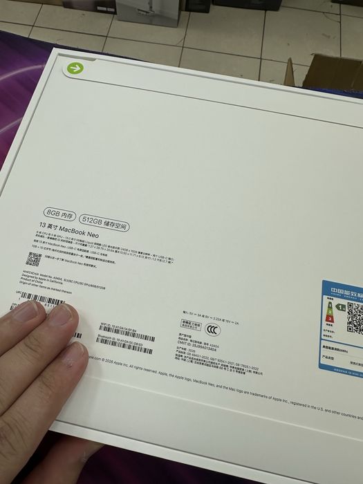 Macbook Neo 8GB / 512 SSD