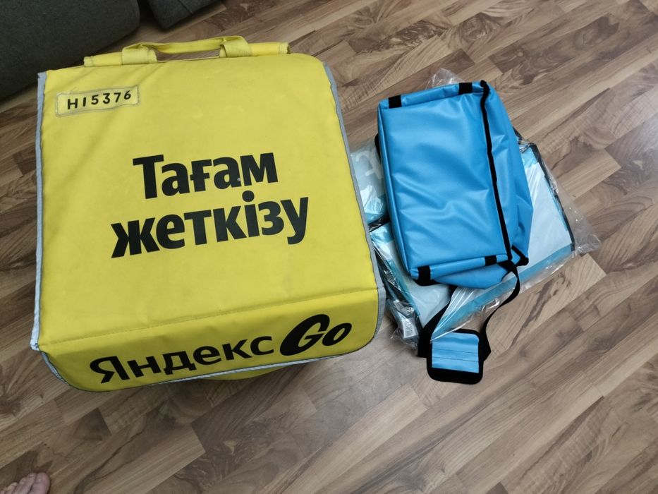 Термосумка 2 шт сатылады