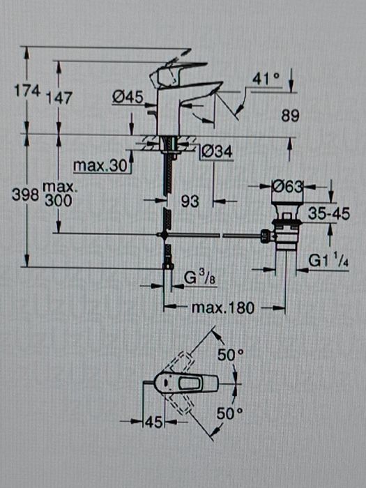 Смесител за мивка GROHE BauLoop S
