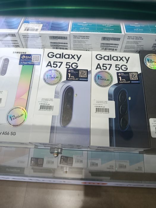 ◼️Samsung A57 Naxt, Bo'lib tolash