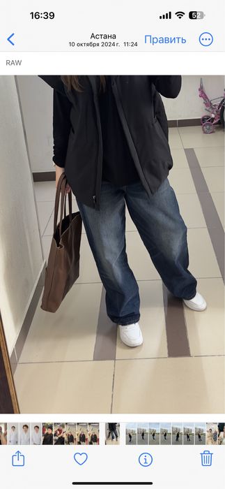 Джинсы Zara оверсайз 40 рр