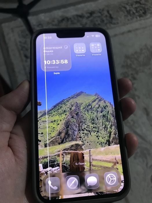 Айфон 13 с коробкой 128Гб