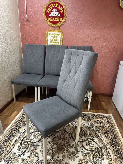 Продам  куханные стулья