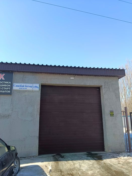 Сдам в аренду СТО