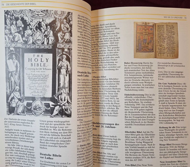 Библията и нейният свят - 2 енциклопедии