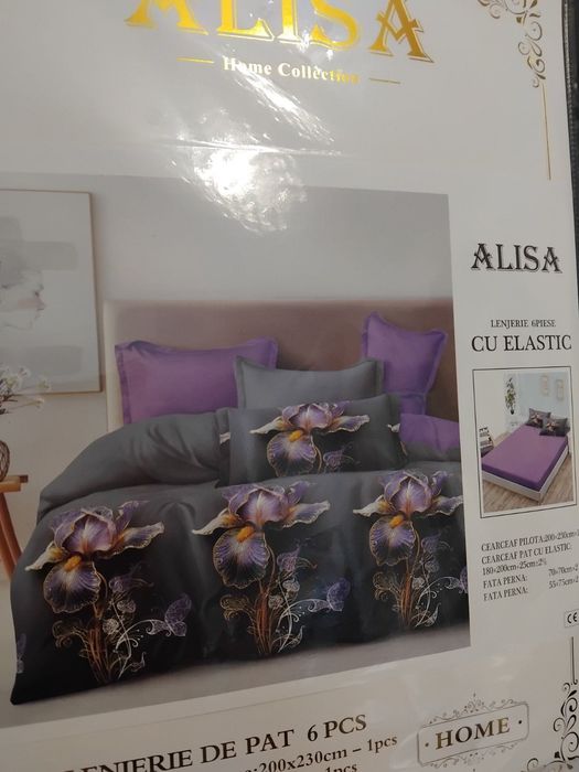 Спално бельо от 6 части