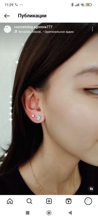 Прокалывание ушей детям