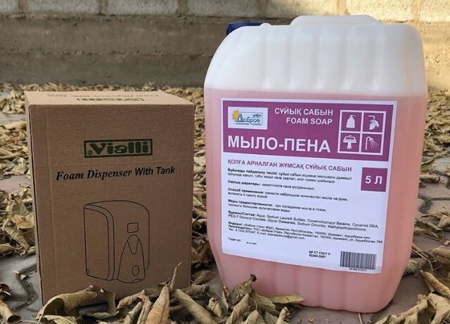 Мыло -пена -2500 тг