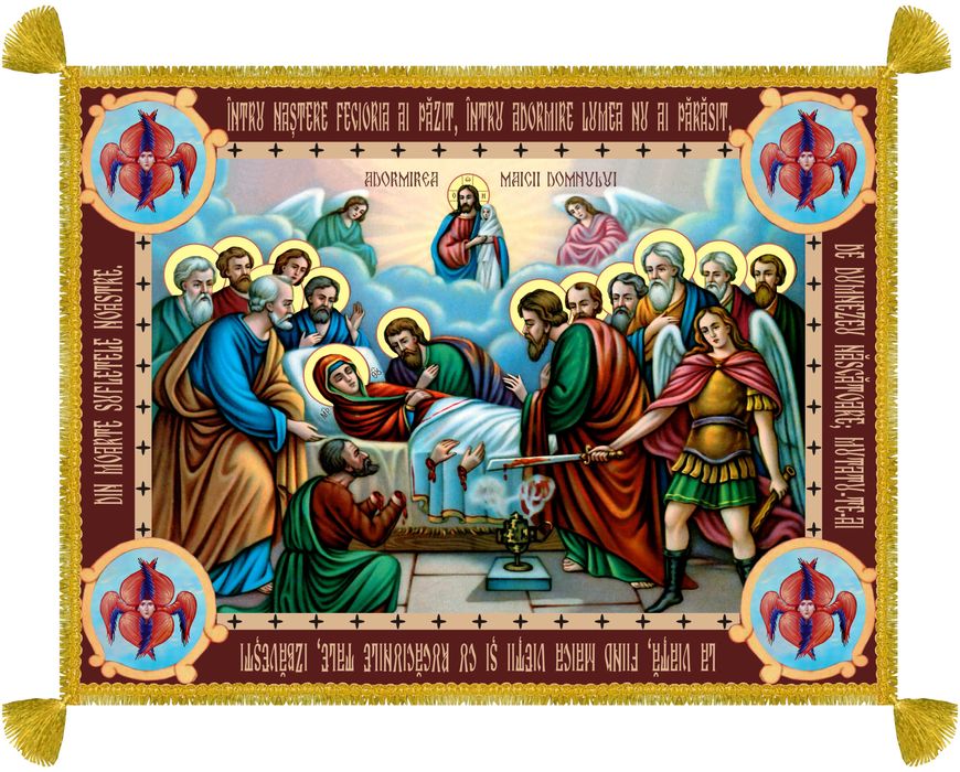 Epitaf cu Adormirea Maicii Domnului / Punerea in mormant - Nou, 130x98