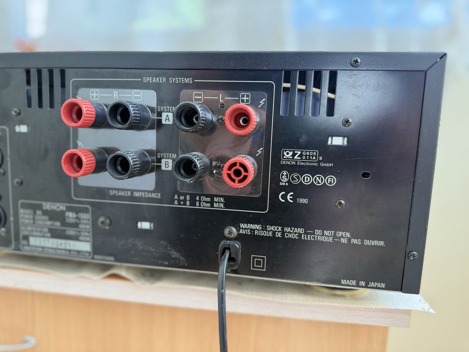 Denon PMA-1560 Чудовищен усилвател