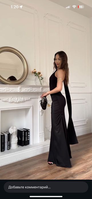 Платье с обтягивающим эффектом