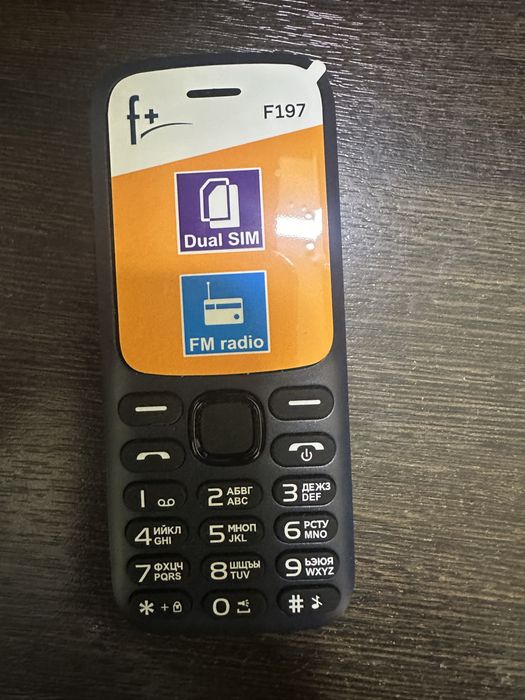 Телефон F197 кнопочный
