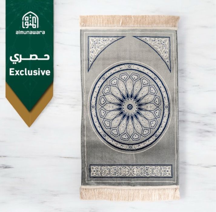 Ковер для намаза