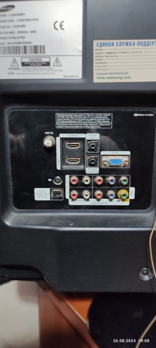 Телевизор САМСУНГ . П-во  малайзия
