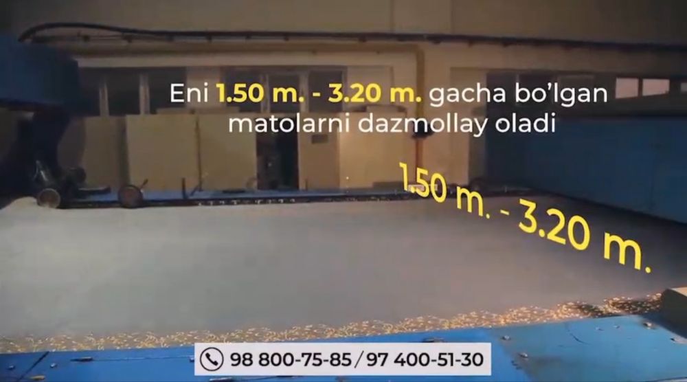 Продаётся Гладилный  (Stenter machine)"Самфорная Глажка" .