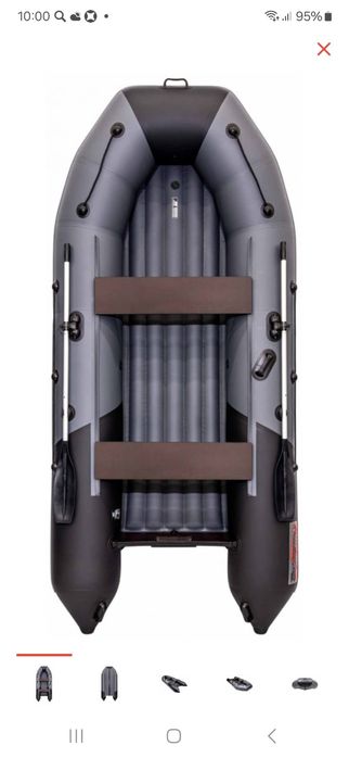 Лодка пвха с надувным дном