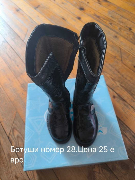 Детски ботуши.маратонки и сандали
