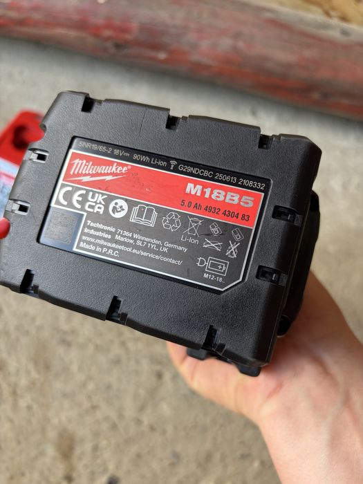 Autofiletantă Milwaukee 2025