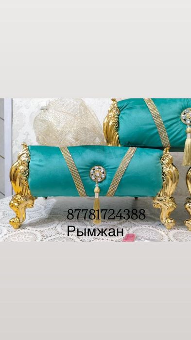 Продам Тойбастар на құдалық