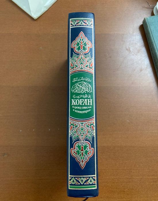 Книги разные от 500