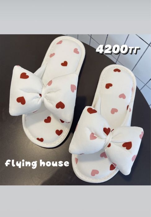 Пижама муслиновый