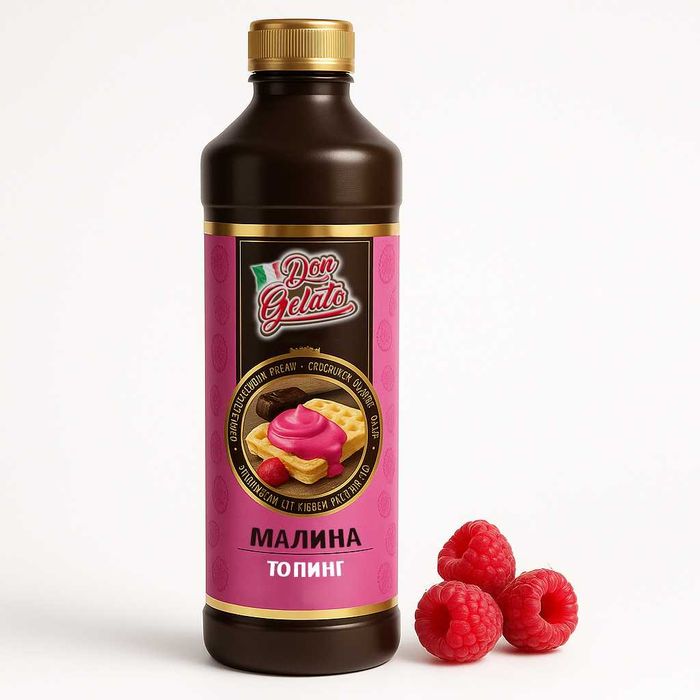 Топинг шоколад, ягода, карамел, бял шоколад, малина, шам фъстък