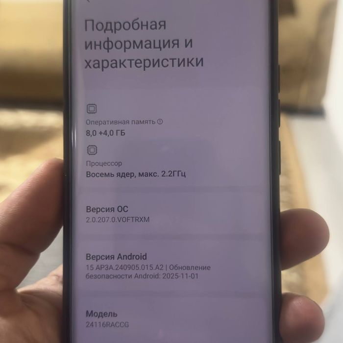 Redmi note 14 pro 8/256