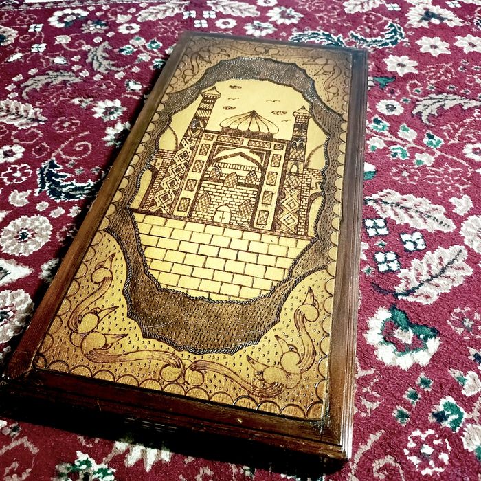 НАРДА сотилади...