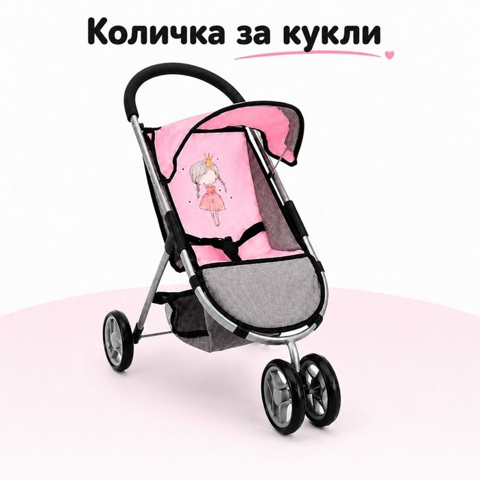 Детска количка за кукли