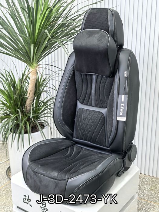 Авточехлы на сиденье авто