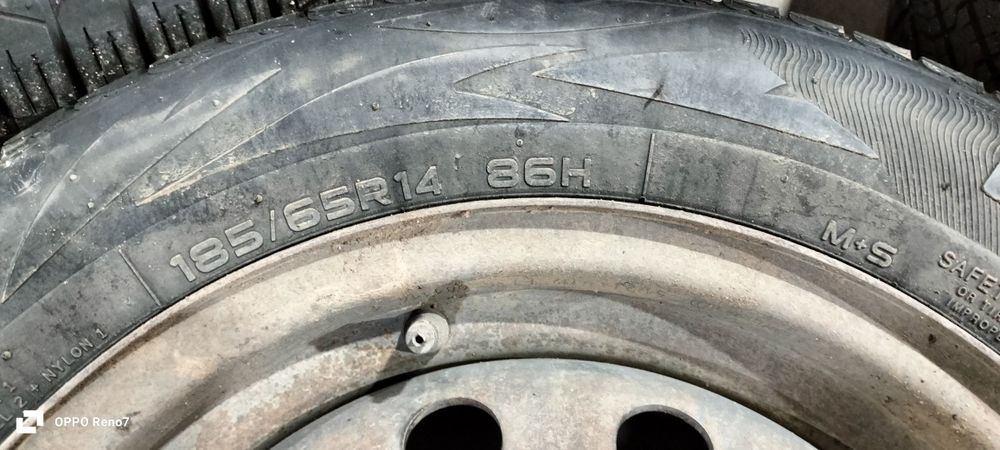 Грантаға жазғы дөңгелектер дискісімен!