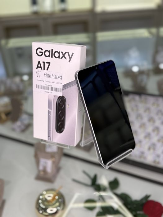 Samsung Galaxy A17 128GB
