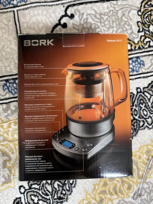 Чайник тефаль BORK.  K810