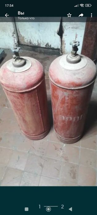 Газ балконы 50литров