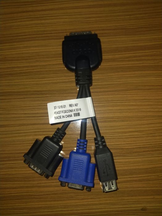 Серверныи кабель