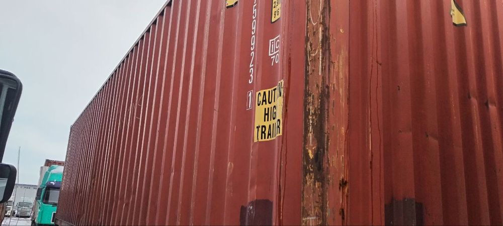 контейнер кантейнер кантенер кантенир контенир кантейнир континир