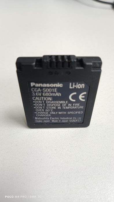 Фотоаппараты Самсунг и Панасоник.