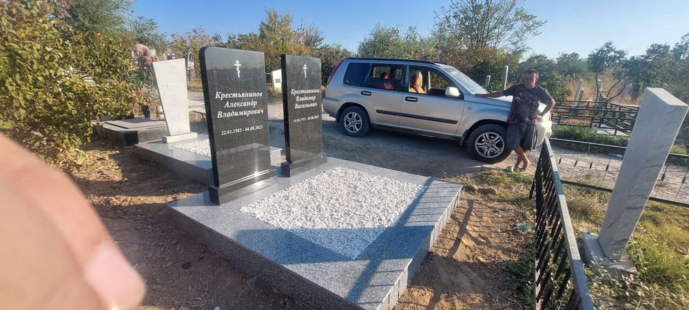 Памятники любой сложности!