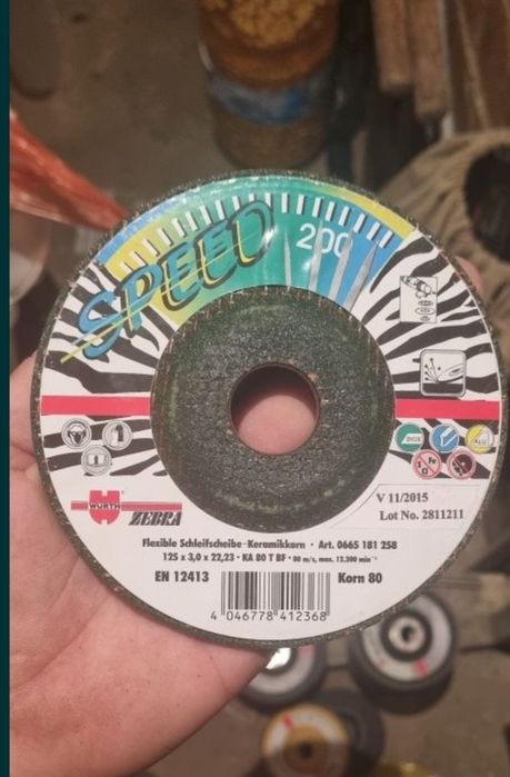 Дидискове за ъглошлайфйф