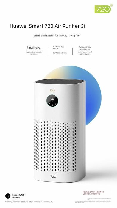 Хово тозалагич увлажнители воздуха