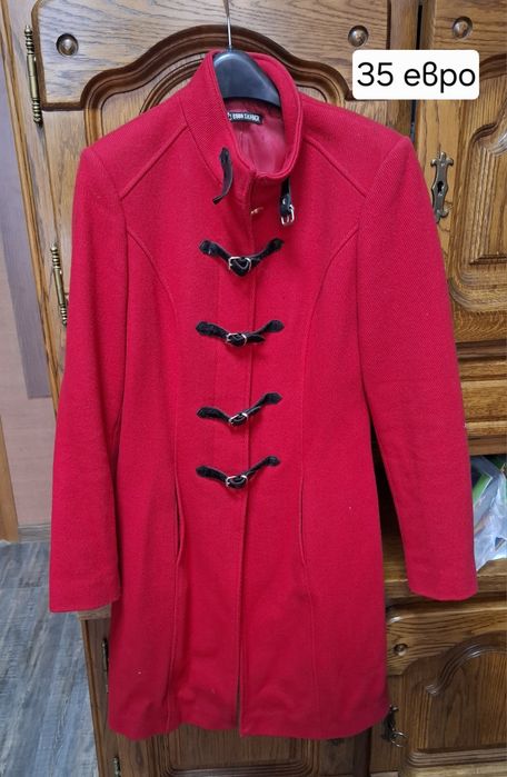 Дамско зимно палто