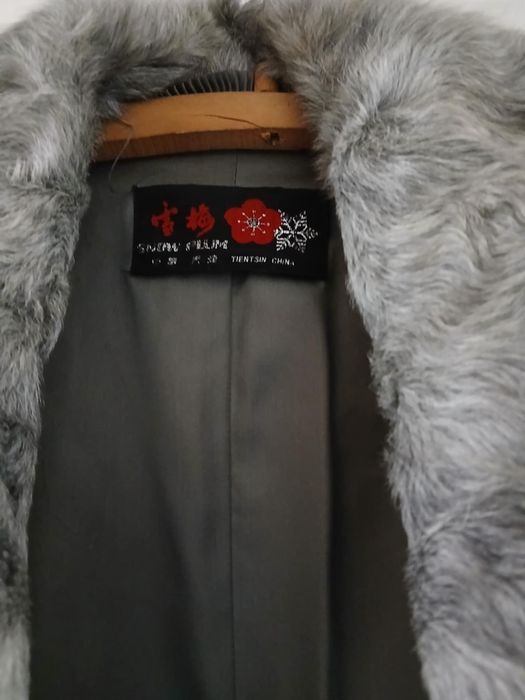 Дамски кожух сив от планинска коза