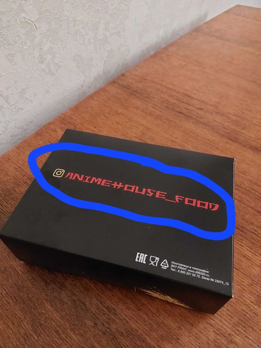 Упаковка глянцевый ламинат