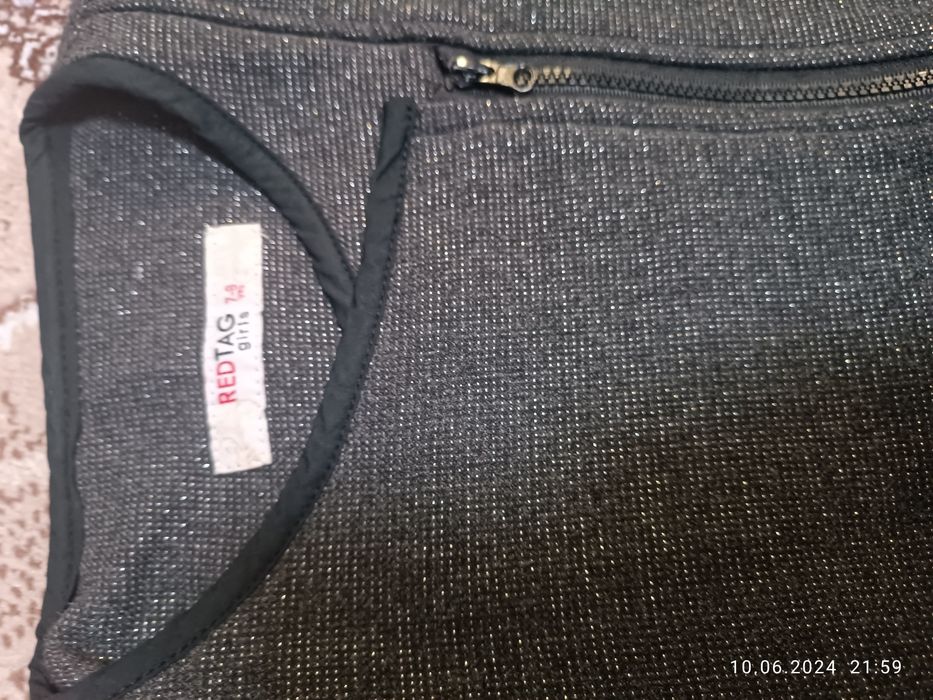 Куртка юбк,а к,излар учун