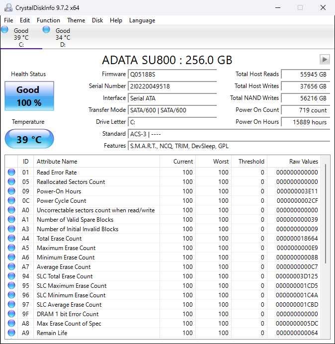 Компютър i3 8GB RAM 256GB SSD 2TB HDD Win 11 Pro
