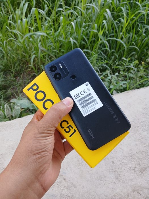 Pocco C51 xotra 4/64