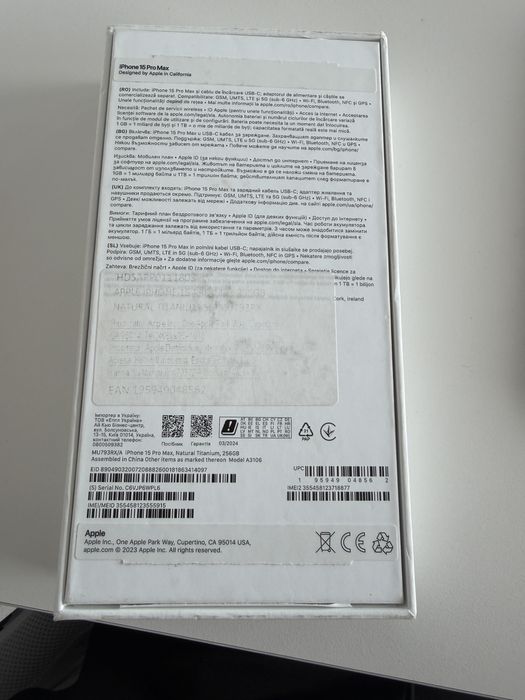 Iphone 15 pro max 256 gb