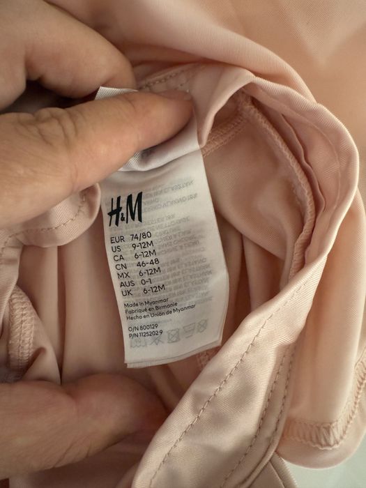 Бански и шапка с UV защита размер 74/80 H and M