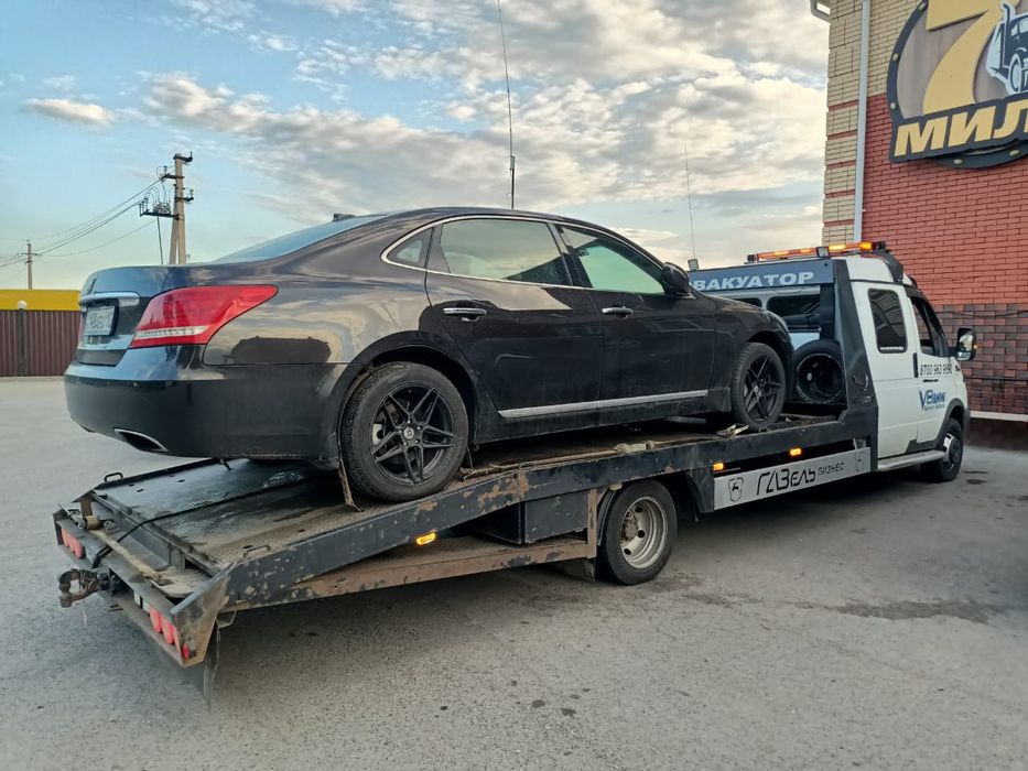 Услуги эвакуатора