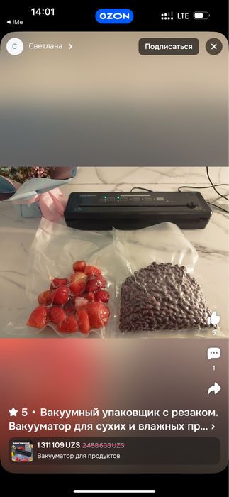 Vakum aparati sotiladi